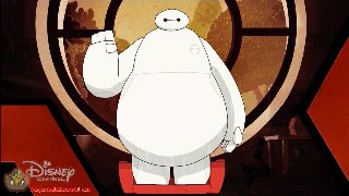 Baymax