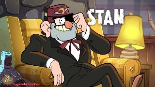 Stan Pines