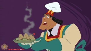 Kronk