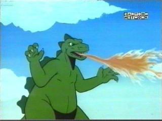 Godzilla
