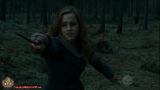 Hermione Granger