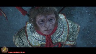 Monkey King