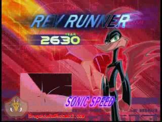 Rev Runner