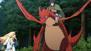 Gaelion