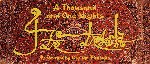 A Thousand and One Nights