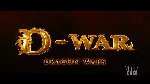 Dragon Wars: D-War