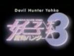 Devil Hunter Yohko