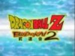 Dragon Ball Z - Budokai 2