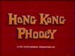 Hong Kong Phooey