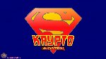 Krypto the Superdog