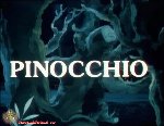 Pinocchio (Anime)