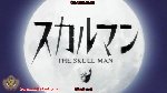 Skullman, The