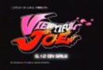 Viewtiful Joe