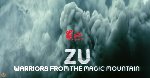 Zu: Warriors from the Magic Mountain